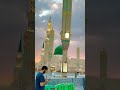 masjide nabvi new viralvideo