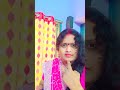 అయ్యో నాకు తట్టలేదే🤦🏻‍♀️🤣 funny ytshorts comedy shorts viral funnyvideo @bezawadabullemma872