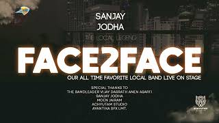 APNI SI LAGTI HAI I SANJAY JODHA I FACE 2 FACE LIVE I REENA RECORD STUDIO