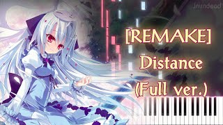 【恋がさくころ桜どき OP 2】Distance/佐咲紗花 (フル) [リメイク] ピアノアレンジ