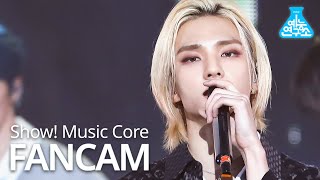 [예능연구소] 스트레이 키즈 현진 직캠 '미친놈(Ex)' (Stray Kids HYUNJIN FanCam) @Show!MusicCore 200919