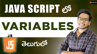 variables in Java script | java script in Telugu | java script tutorials in telugu