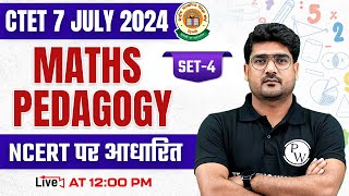 CTET July 2024 | CTET Maths Paper 2 | Maths Pedagogy for CTET Paper 2 and 1 #4 | Kamaldeep Sir