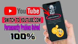 how to fix this version of youtube is outof date problem 2025 | switch to youtube.comproblem