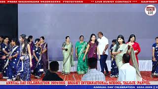 ANNUAL DAY CELEBRATION  2024-2025 || BRIGHT INTERNATIONAL SCHOOL, TALOJE-PANVEL