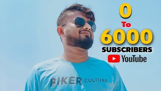 অবশেষে 6k Subscribers পূরণ হলো 😍 | Finally Reached 6k Subscribers 🥳