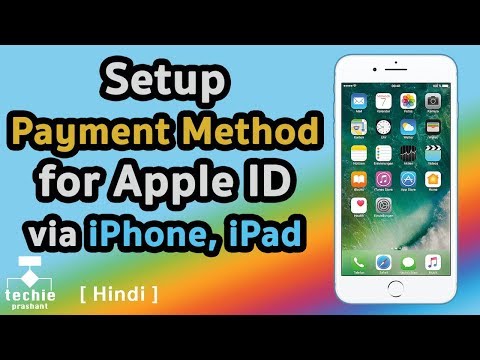 How to Setup App Store Payment Method for Apple ID via iPhone, iPad. HINDI How to Setup App Store Payment Method for Apple ID via iPhone, iPad. HINDI