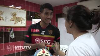 MTUTD.TV สุขสันต์วันเกิด มุ้ย ธีรศิลป์ แดงดา