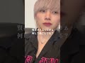 賢者タイム きゅん先輩 tiktok 切り抜き