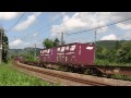 ef81 721 3093レ他　20150610