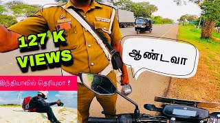 mannar to talaimannar | light house | police kodumai | #tamilvlog