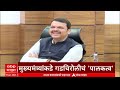 abp majha marathi news headlines 08 am top headlines 19 january 2024