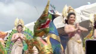 พิธีเปิดงานนมัสการองค์พระสมุทรเจดีย์และงานกาชาดจังหวัดสมุทรปราการ ประจำปี 2567