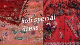 Holi Special Suits | Special Rajputi Poshak Suit Collection | Best Price- Santosh Rathore @