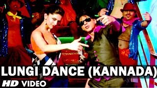 Lungi Dance Song Kannada Version | Chennai Express | Shahrukh Khan, Deepika Padukone