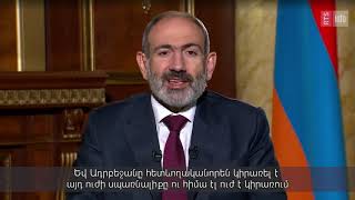 Վարչապետ Փաշինյանի հարցազրույցը RTS հեռուստաընկերությանը