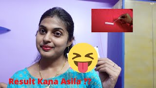 ପୁଣି ଥରେ ମା ହେବାର ସୋଭାଗ୍ୟ ମିଳିଲାକି |Rapid pregnancy test | Odia vlogs by madhusmita