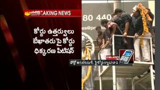 High court lawyer Arun Kumar opinion on tdp govt not allowed roja in assembly