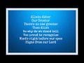 ALLAH made everything lyrics