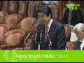 qa clip『平和安全法制の意義』高村正彦副総裁×安倍晋三総理vol.2 8min