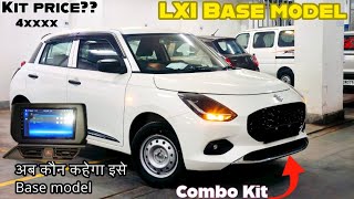 Maruti Suzuki swift 2025 Base model LXI अब नये अवतार मे 😲 KIT के साथ Review \u0026 Features