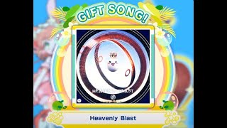 [maimai DX] Heavenly Blast (master) SSS+ FC [LEGEND 達成]