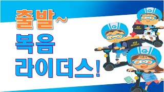 2022-07-17 이룸교회 영아부 주일 예배 입니다.