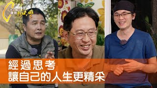 開戰之後的烏克蘭餐廳/從酸種麵包找回自己/當廚師養了蜜蜂之後/臭豆腐名店的秘訣∣一步一腳印【完整版】20240324