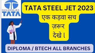 TATA STEEL JET 2023 एक कड़वा सच 😵 MUST WATCH ✌️ JOIN TELEGRAM @KnowledgeIQAbhishek