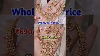 latest one gram gold jewellery | wholesale price | trending | #onegramgold #shorts #jewellery