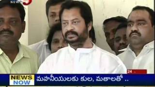 Telugu News - Government Passes An Order About Ambedkar Statue Clashes (TV5).mp4