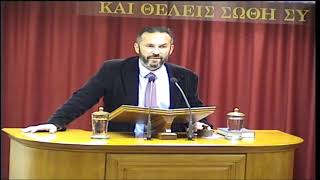 Κριταί ς' 6-14