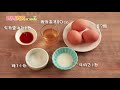 親子料理．玉子燒｜媽媽寶寶mom tv