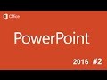 PowerPoint 2016 - two ways for protect/unprotect password - Tutorial 2