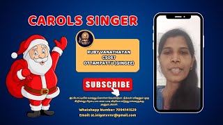 CS067_Ruby Vanathayan | Carols Singer 2023 | @st.inigotv #carolssinger