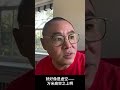 人世间不可能存在的幸福快乐，数千年来无人知晓