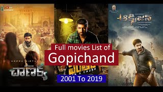 Gopichand Full Movies List | All Movies of Gopichand