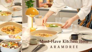 [SUB]주방을 빛내줄 예쁘고 센스 있는 살림템 | 네오플램 공동구매 |  세라믹  코팅팬  | Must Have Kitchen Item