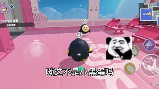 麻袋蛋：我一口气吃了7个蛋，好饱啊！