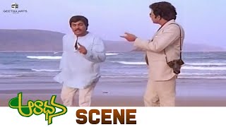 Aaradhana Movie Scene | Chiranjeevi, Rajasekhar, Suhasini | Bharathiraja | Geetha Arts