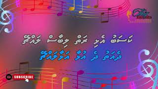 Magey rasreethi ran kamana, ( DUET ) dhivehi karaoke