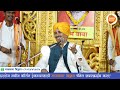 पैशाने वेडी झालेली माणसं ह‌.भ.प. नामदेव महाराज शास्त्री namdev maharaj shastri kirtan