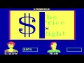 the price is right ms dos game 17