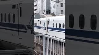 N700A系G6編成【JR東海車両】　のぞみ17号博多行　発車動画とN700A系G50編成【JR東海車両】　ひかり634号東京行　到着動画