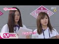 [ENG sub] PRODUCE48 [6회/예고] ′30등까지 생존′ 소녀들의 운명이 달린 포지션 평가의 시작! 180720 EP.6