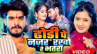 #live video | aashish yadav jhumta song | ashish yadav ka maghi song 2025