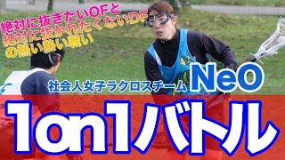 【NeO練習公開】絶対に抜きたい女と絶対に抜かれたくない女のバトル