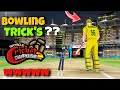 Wcc2 Bowling Tricks ?? | How To Take Wickets in Wcc2