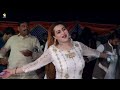 sangtaan ne injh da luteya rimal shah latest hot mujra dance performance sgstudio 2024