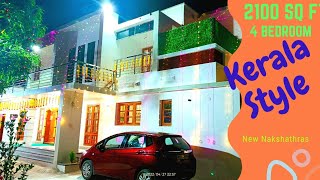 2100 Sq Ft, 4 bedroom, Low budget, Kerala contemporary style house